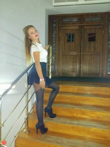 Таня